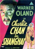 Charlie Chan In Shanghai (PAL-UK)