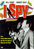 I Spy Vol. 11: Blackout