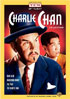 TCM Spotlight: Charlie Chan Collection: Dark Alibi / Dangerous Money / The Trap / The Chinese Ring