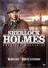 Sherlock Holmes: Greatest Mysteries