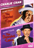 Charlie Chan: The Scarlet Clue / The Shanghai Cobra