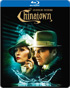 Chinatown (Blu-ray)(Steelbook)