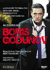 Mussorgsky: Boris Godunov: Alexander Tsymbalyuk