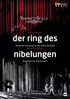 Wagner: Der Ring Des Nibelungen: Daniel Barenboim: Rene Pape / Simon O'Neill / Lance Ryan