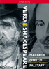 Verdi: The Shakespeare Operas: Macbeth / Otello / Falstaff