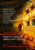 Great Arias: Casta Diva: Famous Italian Arias And Scenes: Joan Sutherland / Yvonne Kenny / Ann Murray