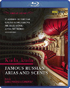 Great Arias: Kuda, Kuda: Russian Arias And Scenes (Blu-ray)