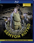 Prokofiev: Semyon Kotko: Valery Gergiev / Tatiana Pavlovskaya / Gennadi Bezzubenkov (Blu-ray/DVD)