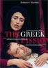 Martinu: The Greek Passion