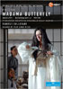 Puccini: Madama Butterfly: Raffaella Angeletti / Massimiliano Pisapia / Annunziata Vestri: Sferisterio Opera Festival