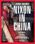 Adams: Nixon In China: James Maddalen: Metropolitan Opera (Blu-ray/DVD)