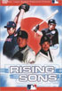 Rising Sons: Major League Baseball