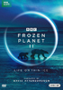 Frozen Planet II