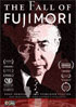 Fall Of Fujimori
