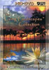 Living Landscape: Collection (HD DVD)