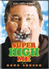 Super High Me