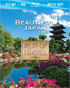 Best Of Travel: Beautiful Japan (Blu-ray/DVD)