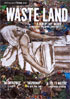 Waste Land