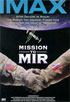 IMAX: Mission To MIR