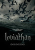 Leviathan (2012)