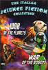 Italian Science Fiction Collection: War Of The Planets / War Of The Robots