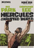 Hercules In The Haunted World: Special Two-Disc Edition