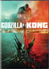 Godzilla vs. Kong: Special Edition