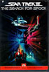 Star Trek III: The Search For Spock