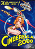 Cinderella 2000: 30th Anniversary Edition