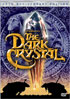 Dark Crystal: 25th Anniversary Edition