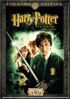 Harry Potter And The Chamber Of Secrets (Fullscreen)