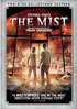 Mist: 2 Disc Collector's Edition