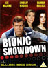 Bionic Showdown (PAL-UK)