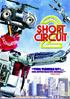 Short Circuit 2