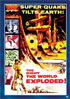 Night The World Exploded!: Sony Screen Classics By Request