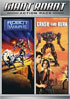 Giant Robot Action Pack: Robot Wars / Crash And Burn