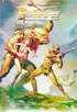 Deathstalker: The Last Great Warrior King