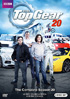 Top Gear 20: The Complete Season 20