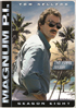 Magnum P.I.: The Complete Eighth Season (Repackage)