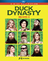 Duck Dynasty: Season 6 (Blu-ray)