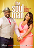 Soul Man: The Complete Second Season