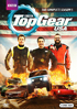 Top Gear USA: The Complete Fifth Season