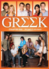 Greek: Chapter Six: The Complete Fourth  Season