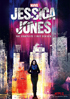 Jessica Jones: The Complete First Season