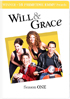 Will & Grace: Season One