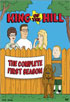 King Of The Hill: Season 1