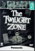 Twilight Zone #7