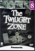 Twilight Zone #8