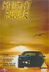Knight Rider: Vol. 1 (PAL-UK)