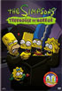 Simpsons: Treehouse Of Horror